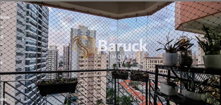 Apartamento, 2 quartos, 144 m² - Foto 3