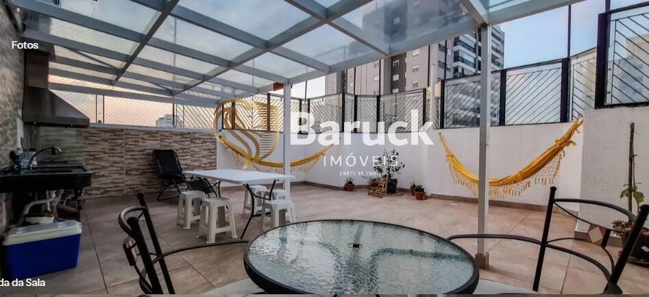 Apartamento, 2 quartos, 144 m² - Foto 17