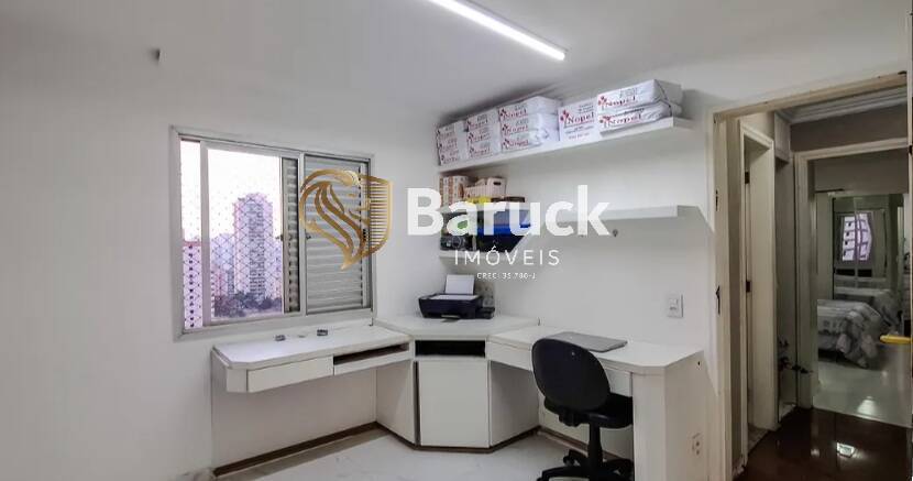 Apartamento, 2 quartos, 144 m² - Foto 8