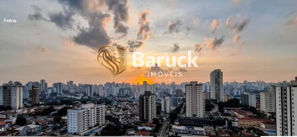 Apartamento, 2 quartos, 144 m² - Foto 18