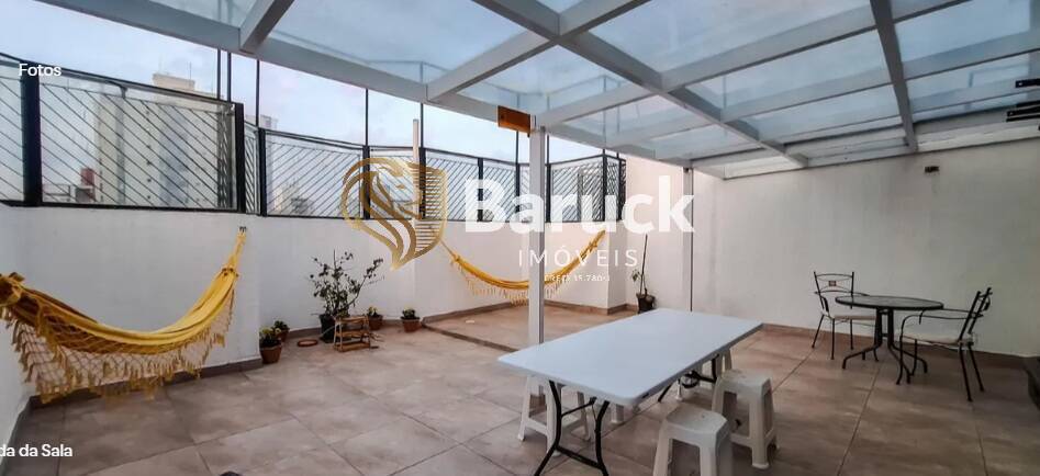 Apartamento, 2 quartos, 144 m² - Foto 16