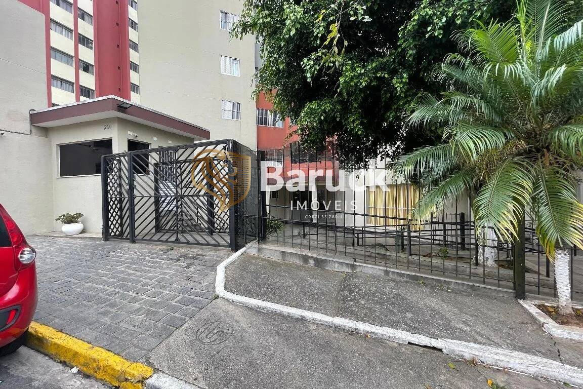 Apartamento, 2 quartos, 60 m² - Foto 2