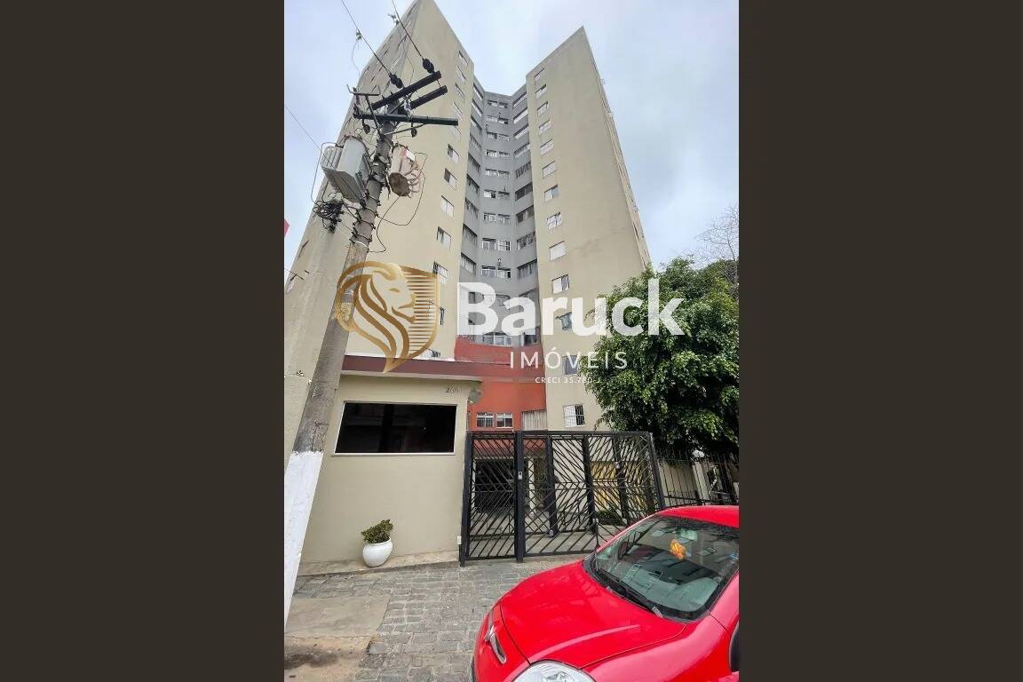 Apartamento, 2 quartos, 60 m² - Foto 1