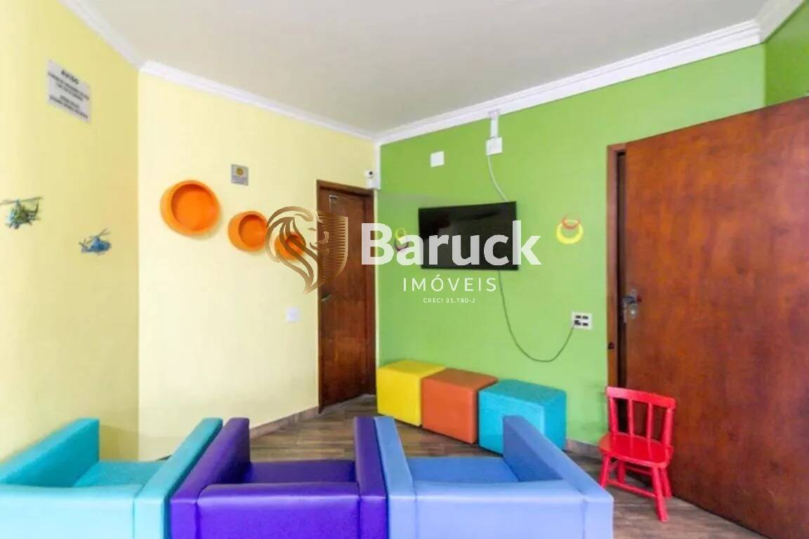 Apartamento, 2 quartos, 60 m² - Foto 13