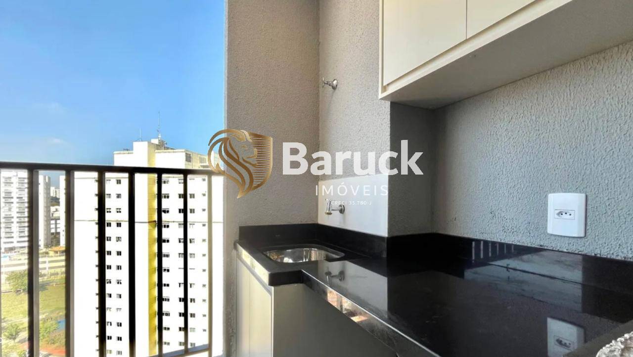 Apartamento, 2 quartos - Foto 2