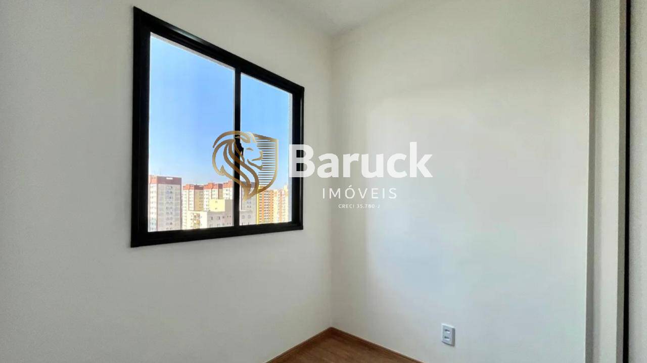Apartamento, 2 quartos - Foto 10